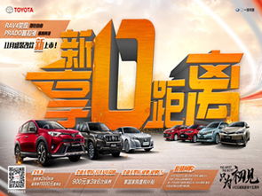 卓越品質，至誠服務——無錫中威豐田汽車營銷